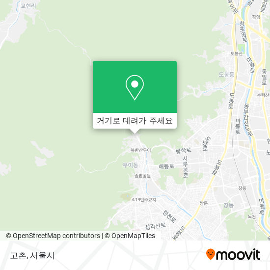 고촌 지도