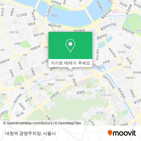 대청역 공영주차장 지도