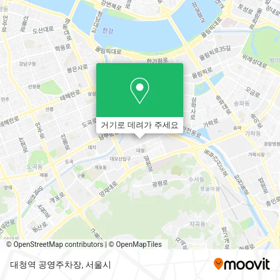 대청역 공영주차장 지도