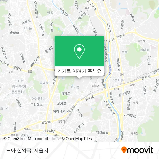 노아 한약국 지도