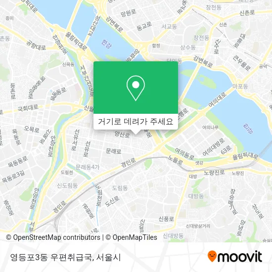 영등포3동 우편취급국 지도