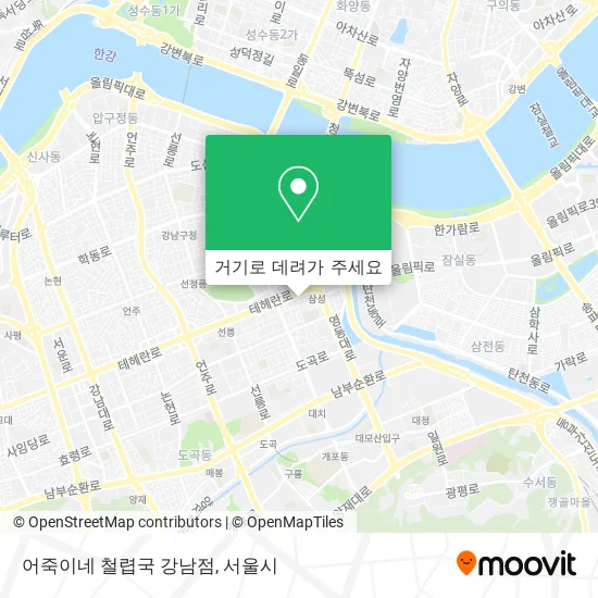 어죽이네 철렵국 강남점 지도