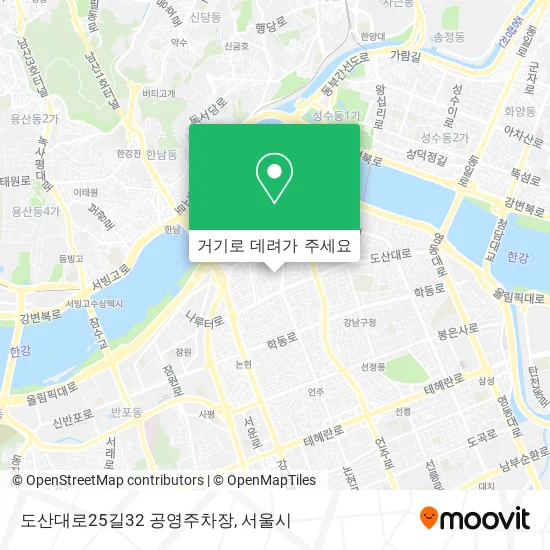 도산대로25길32 공영주차장 지도