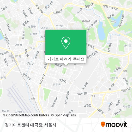 경기아트센터 대극장 지도