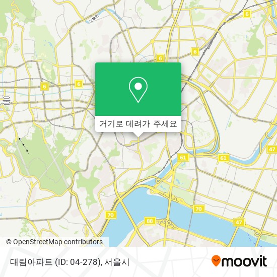 대림아파트 (ID: 04-278) 지도