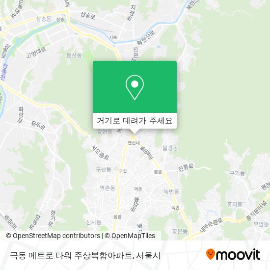 극동 메트로 타워 주상복합아파트 지도