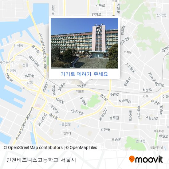 인천비즈니스고등학교 지도