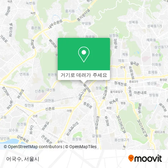 어국수 지도