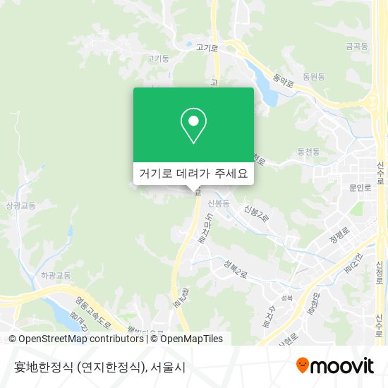 宴地한정식 (연지한정식) 지도