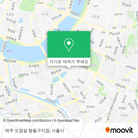 제주 오겹살 왕돌구이집 지도