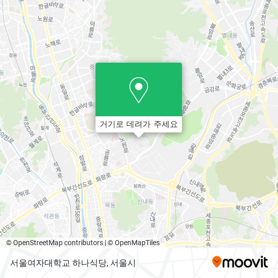 서울여자대학교 하나식당 지도