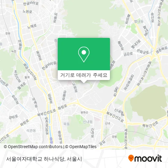 서울여자대학교 하나식당 지도