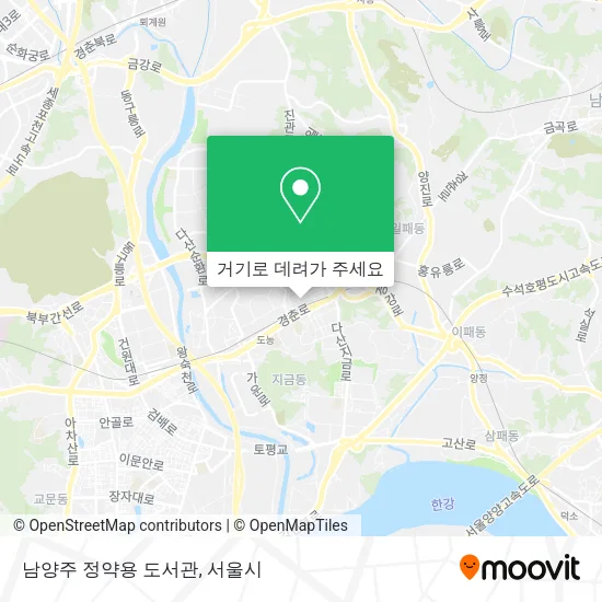 남양주 정약용 도서관 지도