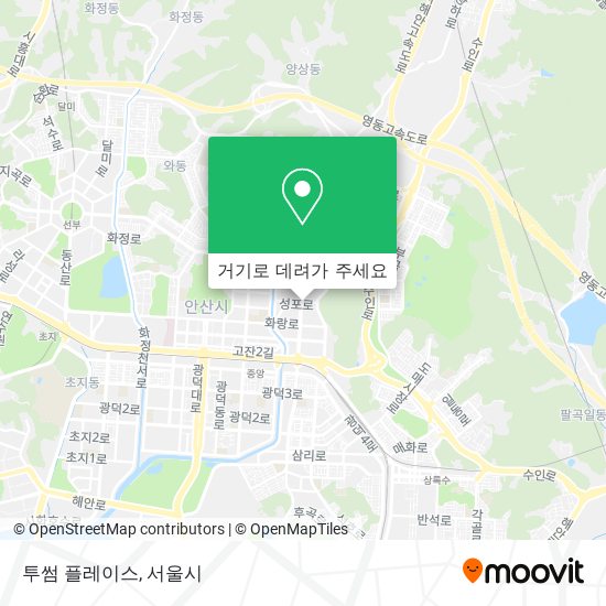 투썸 플레이스 지도