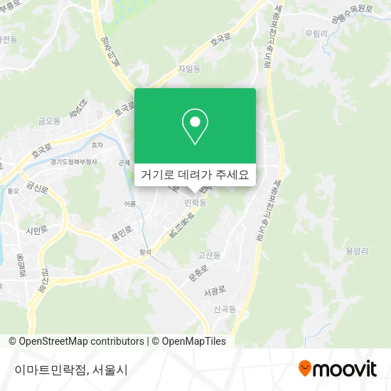 이마트민락점 지도
