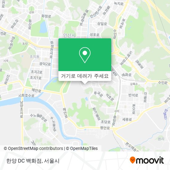 한양 DC 백화점 지도