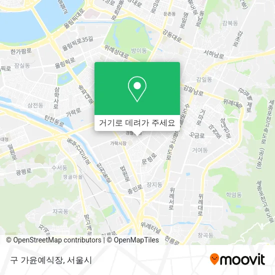 구 가윤예식장 지도