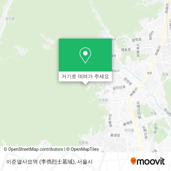 이준열사묘역 (李儁烈士墓域) 지도