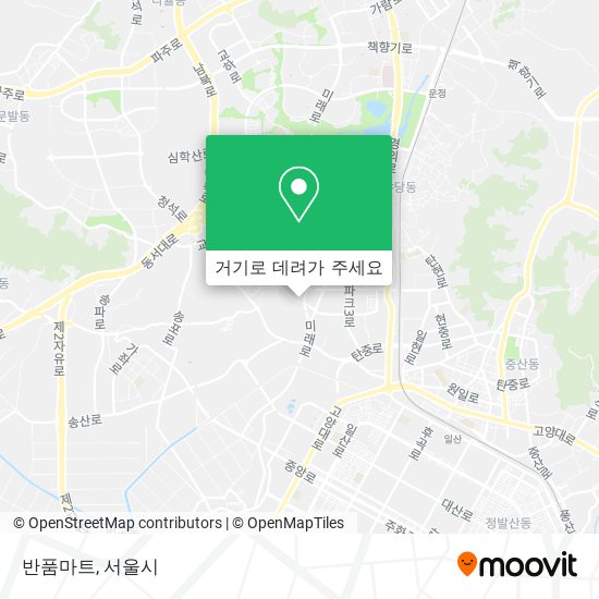 반품마트 지도