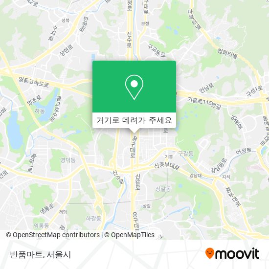 반품마트 지도