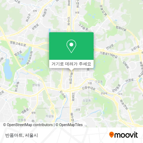 반품마트 지도