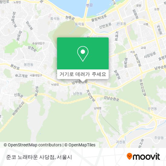 준코 노래타운 사당점 지도