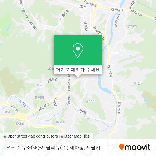 오포 주유소(sk)-서울석유(주) 세차장 지도