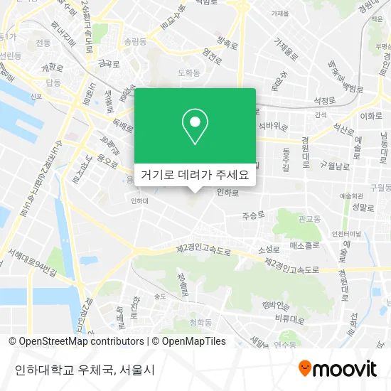 인하대학교 우체국 지도