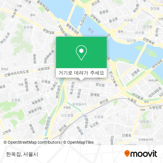 한옥집 지도