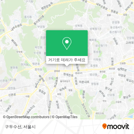 구두수선 지도