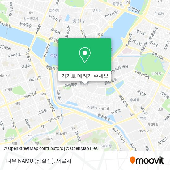 나무 NAMU (잠실점) 지도