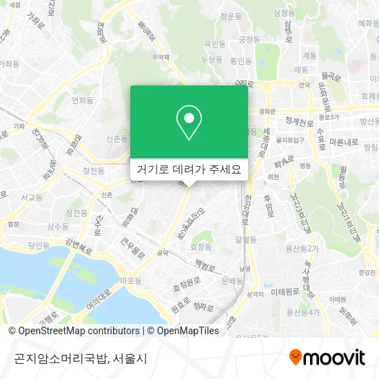 곤지암소머리국밥 지도