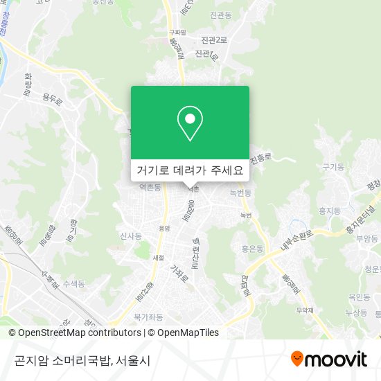 곤지암 소머리국밥 지도