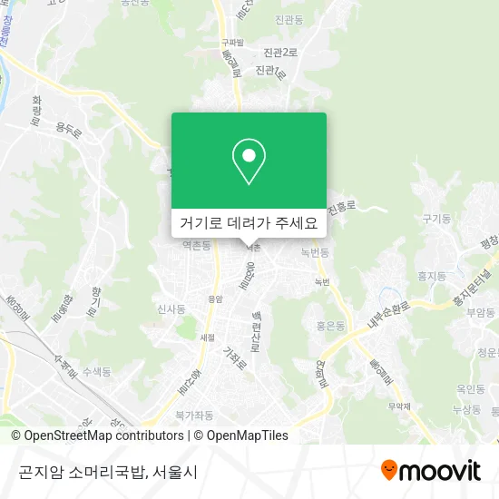 곤지암 소머리국밥 지도