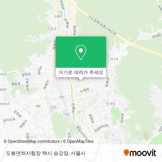도봉면허시험장 택시 승강장 지도