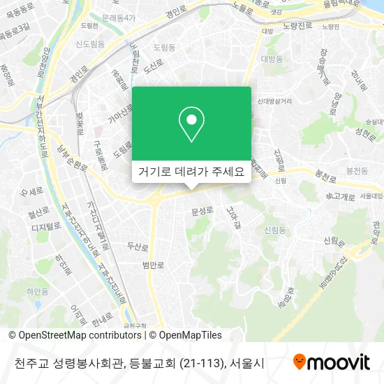 천주교 성령봉사회관, 등불교회 (21-113) 지도