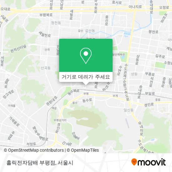 홀릭전자담배 부평점 지도