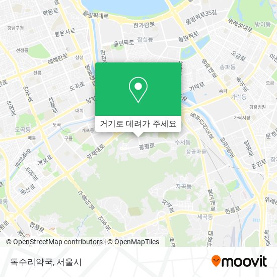 독수리약국 지도