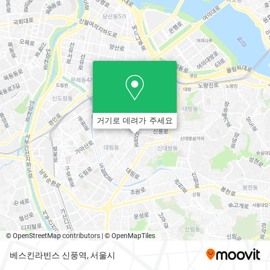 베스킨라빈스 신풍역 지도