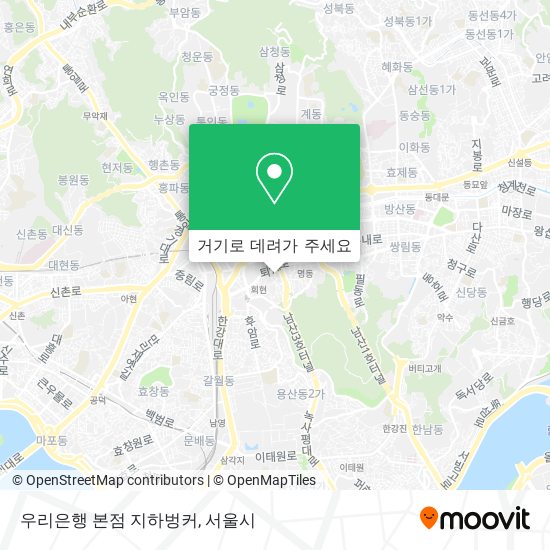 우리은행 본점 지하벙커 지도