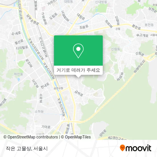 작은 고물상 지도