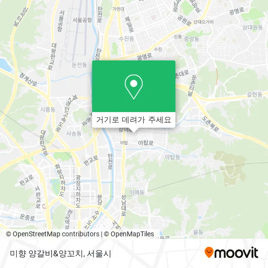 미향 양갈비&양꼬치 지도