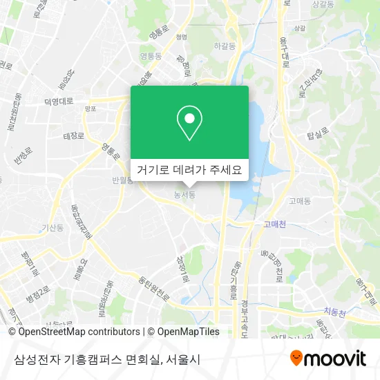 삼성전자 기흥캠퍼스 면회실 지도