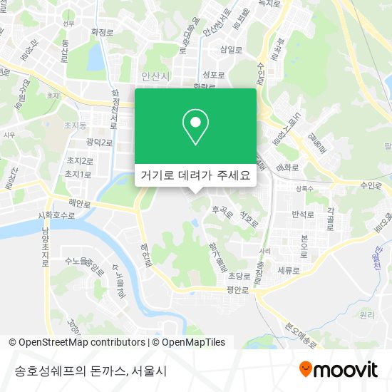 송호성쉐프의 돈까스 지도