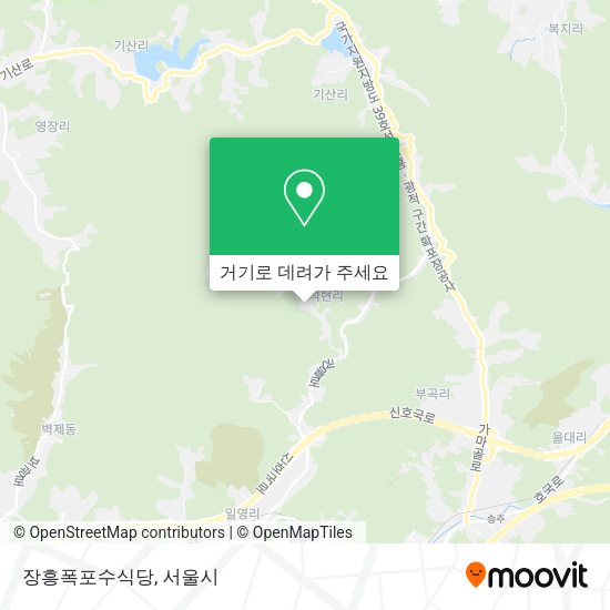 장흥폭포수식당 지도