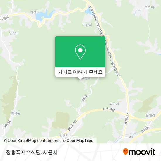장흥폭포수식당 지도