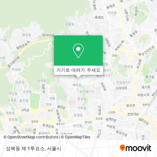 성북동 제 1투표소 지도