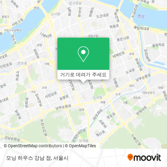 모닝 하우스 강남 점 지도