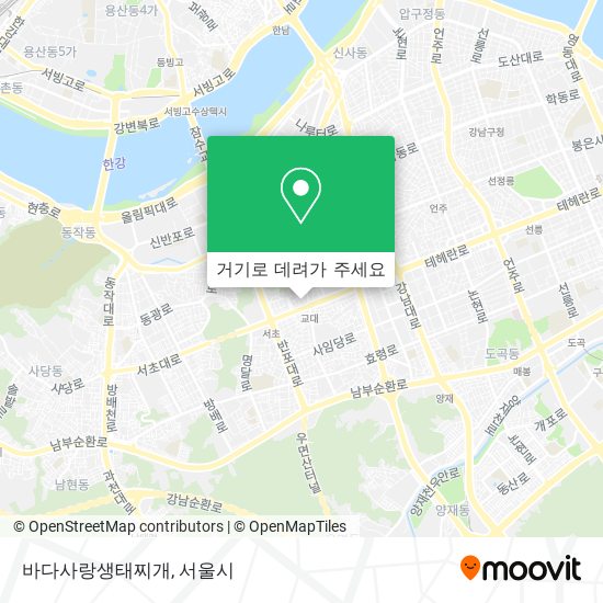 바다사랑생태찌개 지도