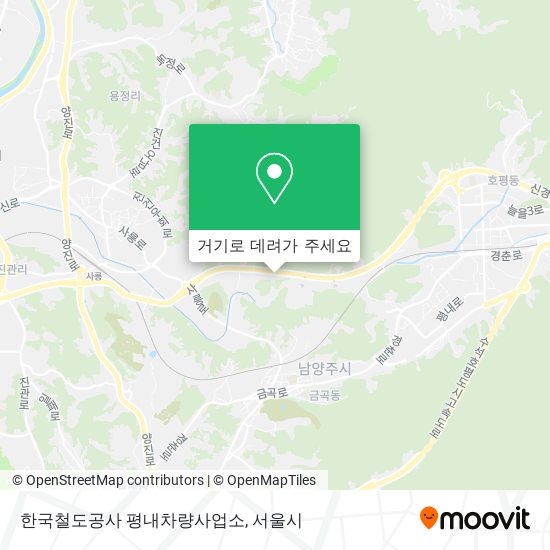 한국철도공사 평내차량사업소 지도